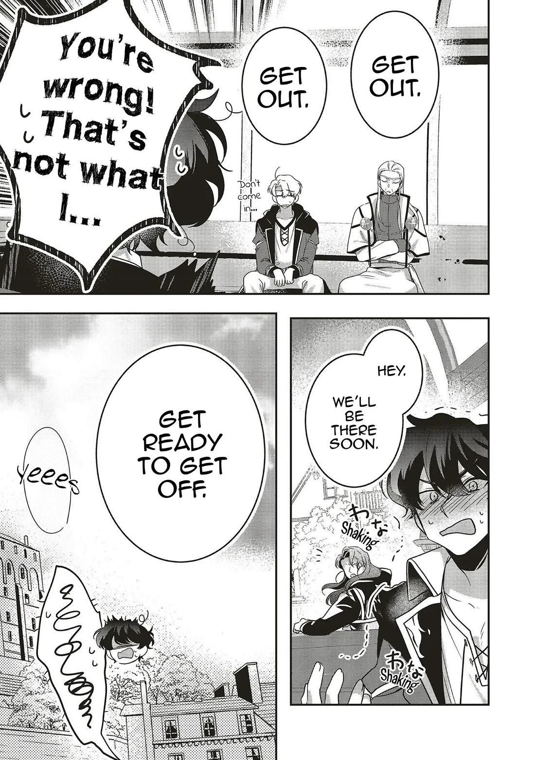 I Will Leisurely Become A Healer in Another World chapter 20 page 8