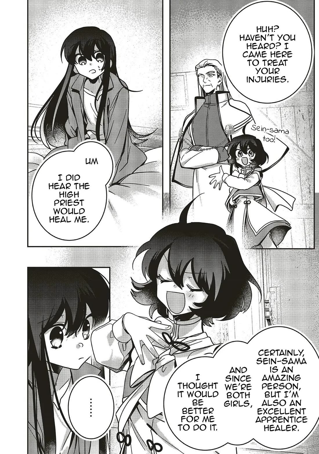 I Will Leisurely Become A Healer in Another World chapter 21 page 21