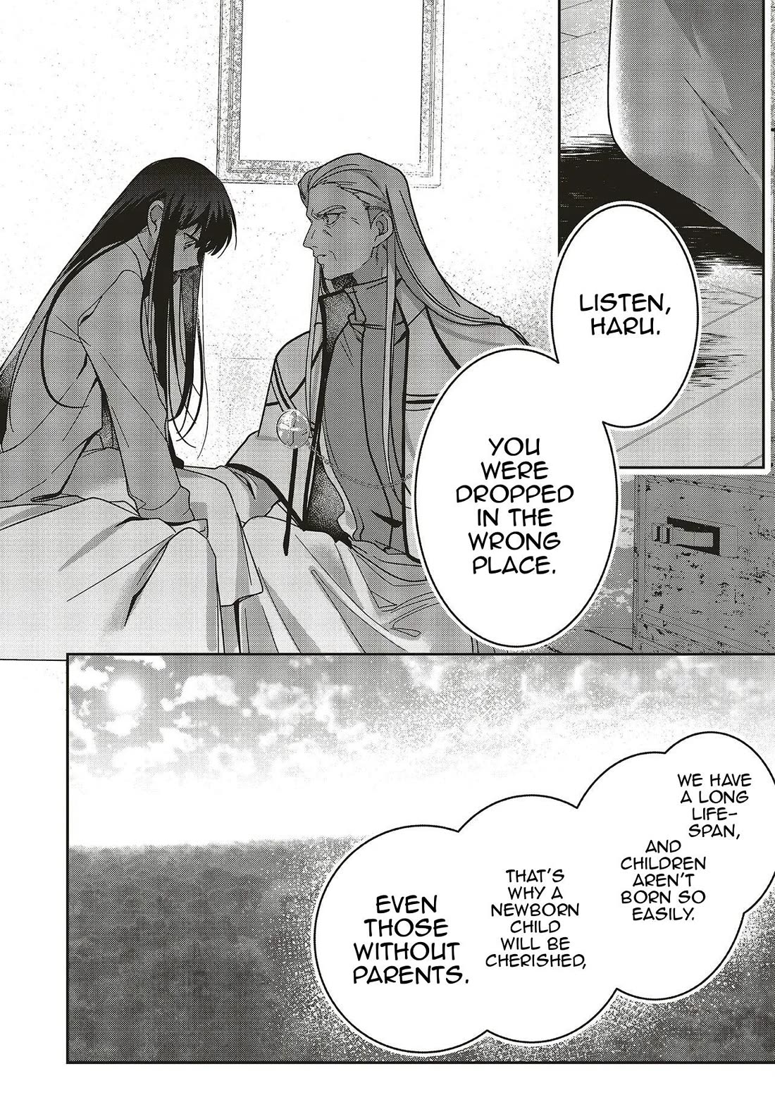 I Will Leisurely Become A Healer in Another World chapter 21 page 27