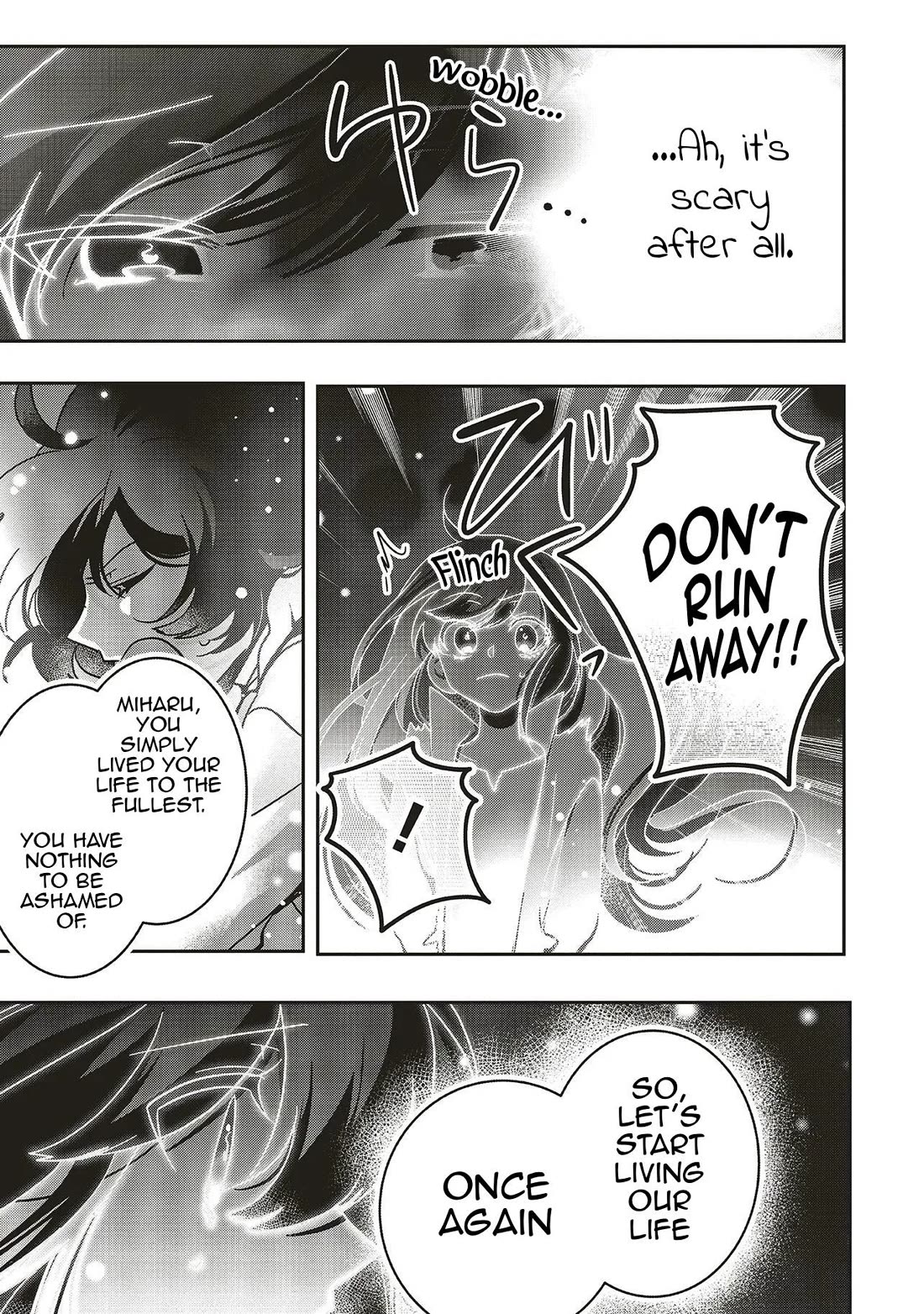 I Will Leisurely Become A Healer in Another World chapter 21 page 32