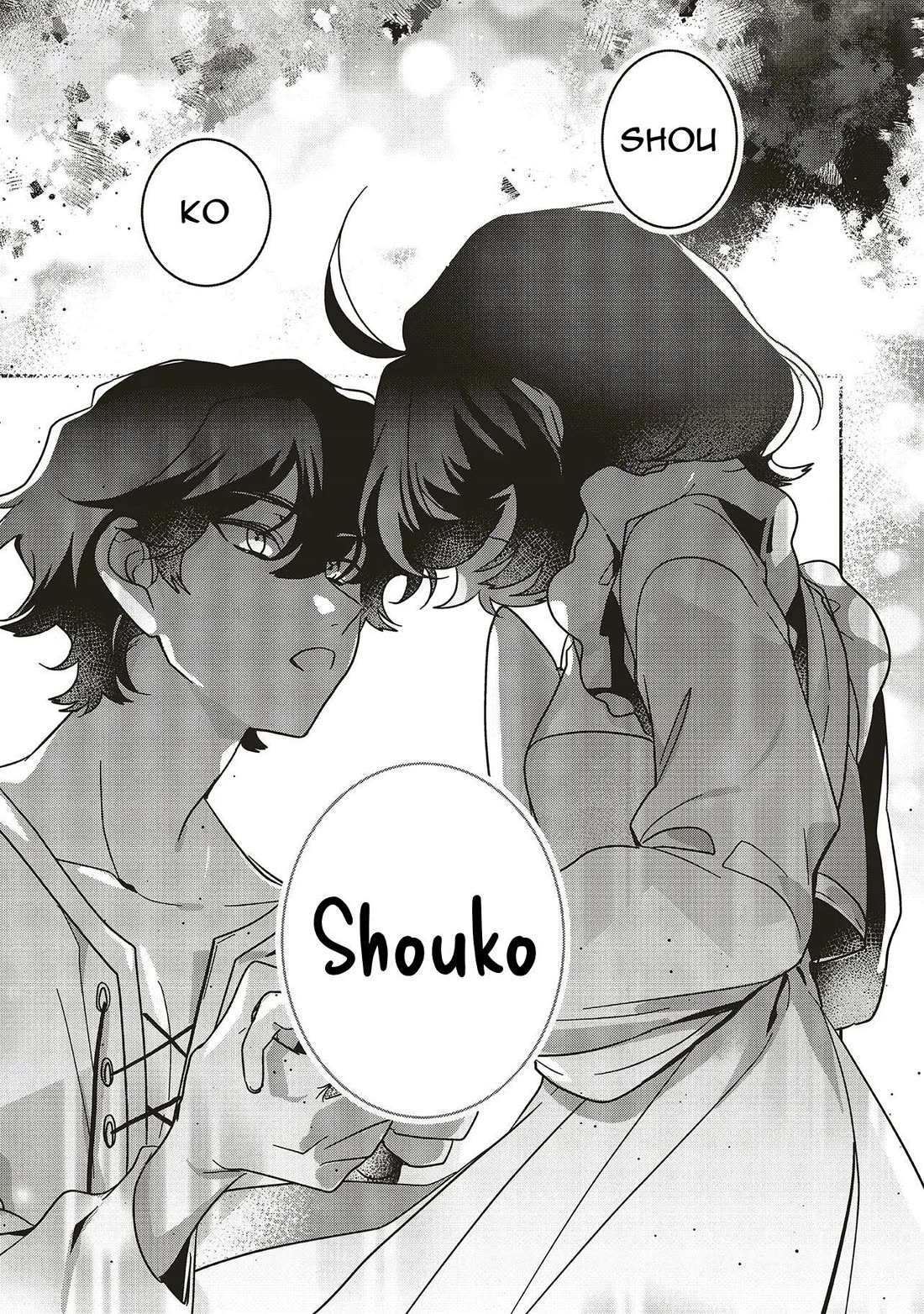 I Will Leisurely Become A Healer in Another World chapter 21 page 44