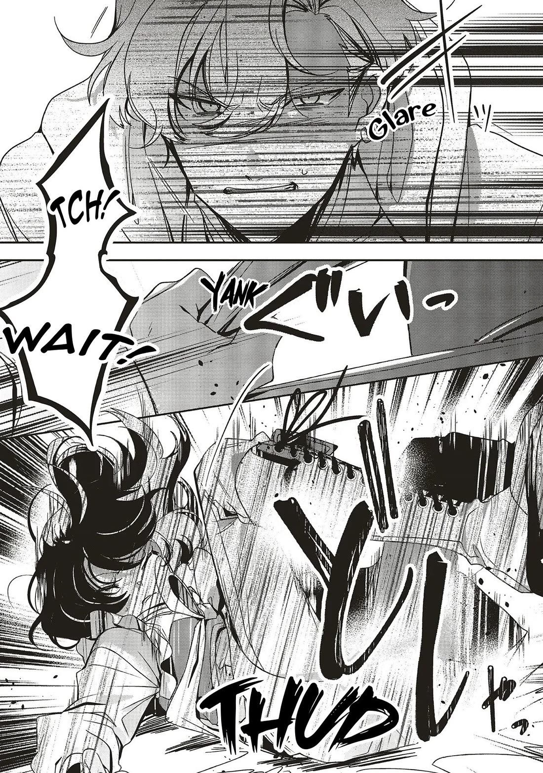 I Will Leisurely Become A Healer in Another World chapter 22 page 31