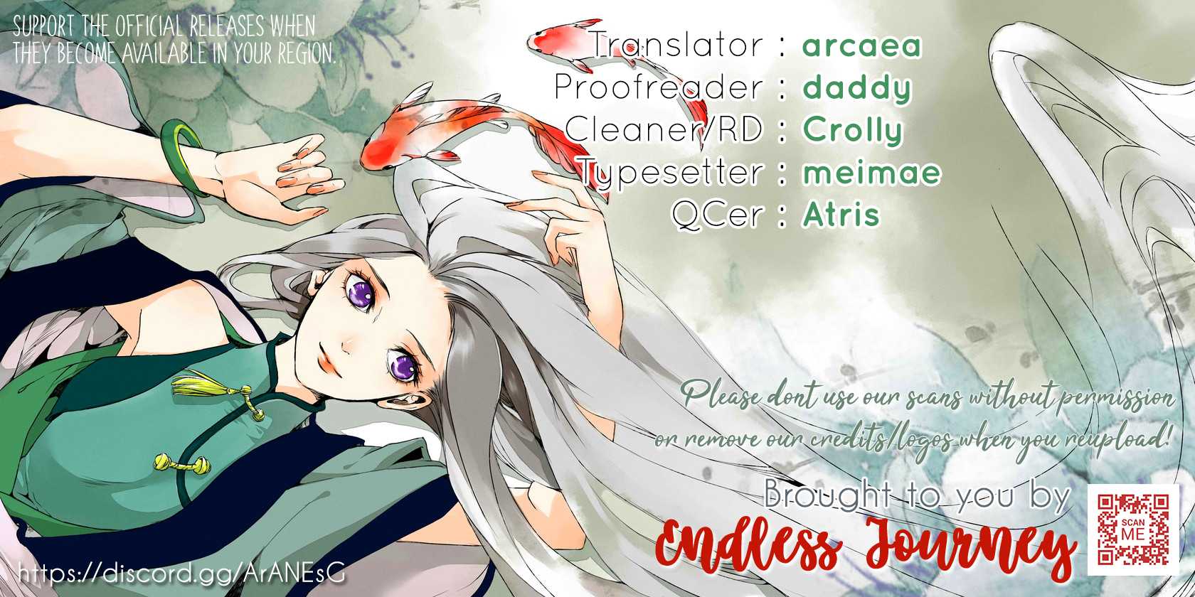 I Will Leisurely Become A Healer in Another World chapter 3 page 1