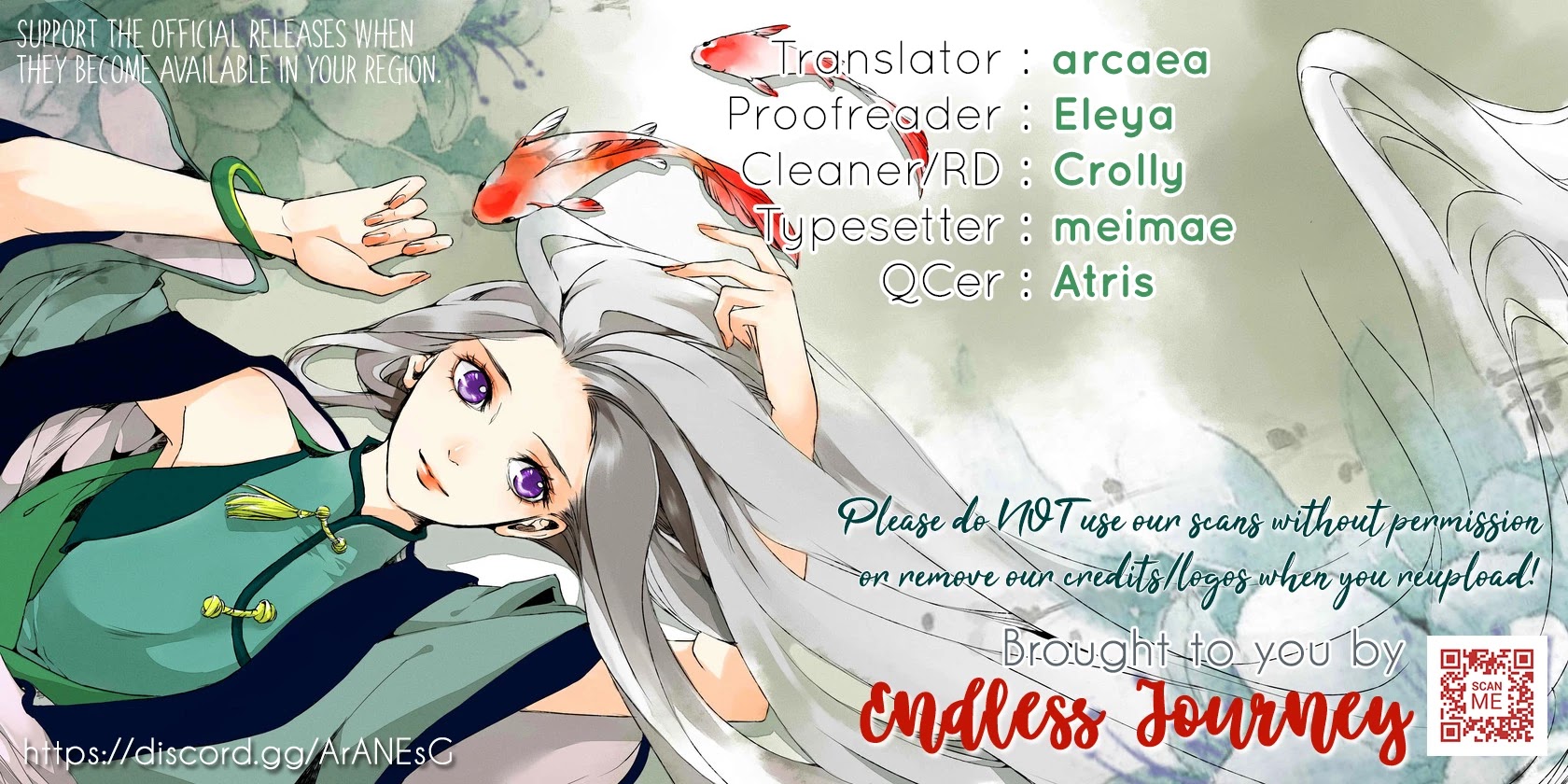 I Will Leisurely Become A Healer in Another World chapter 4 page 1