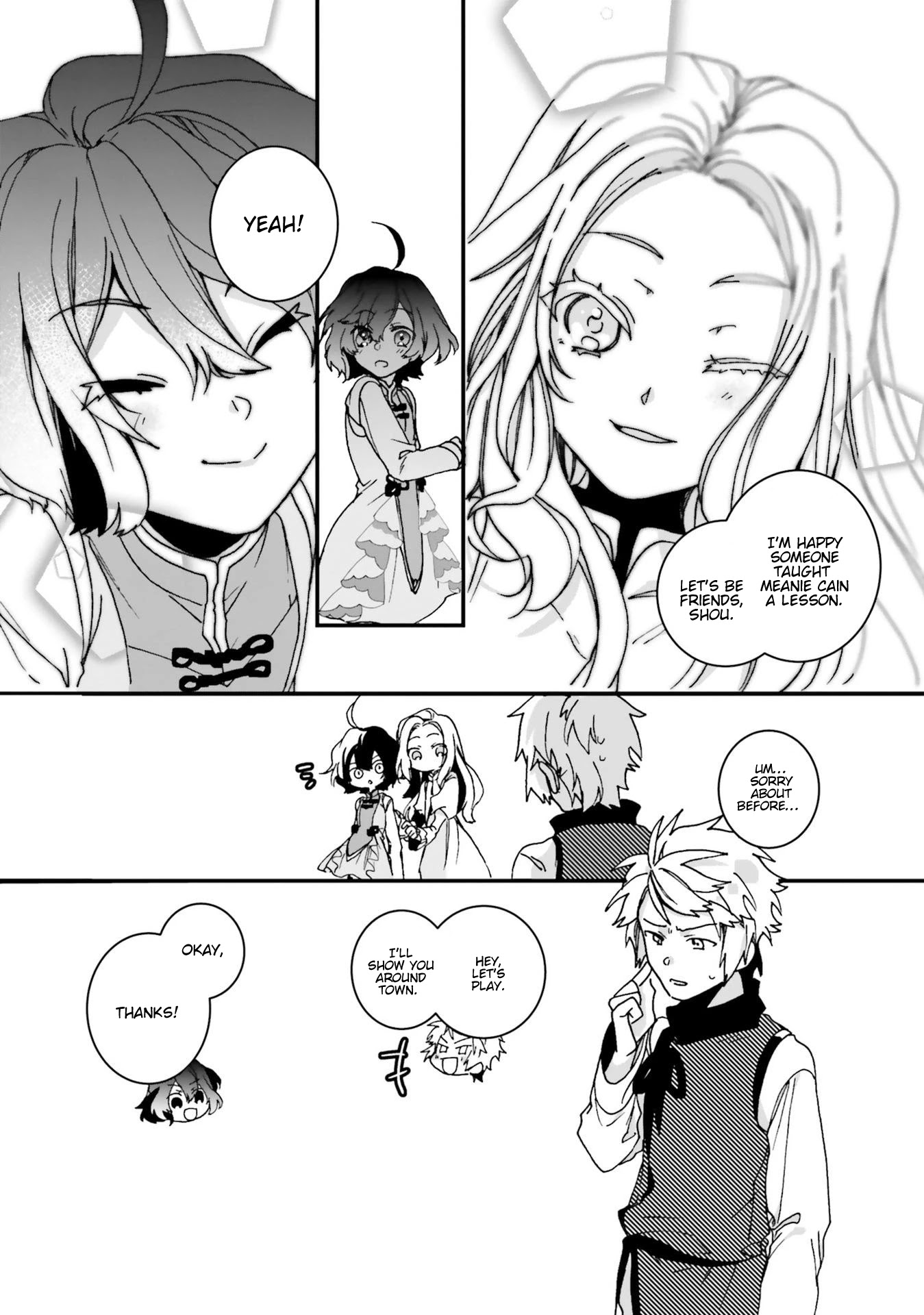 I Will Leisurely Become A Healer in Another World chapter 4 page 11