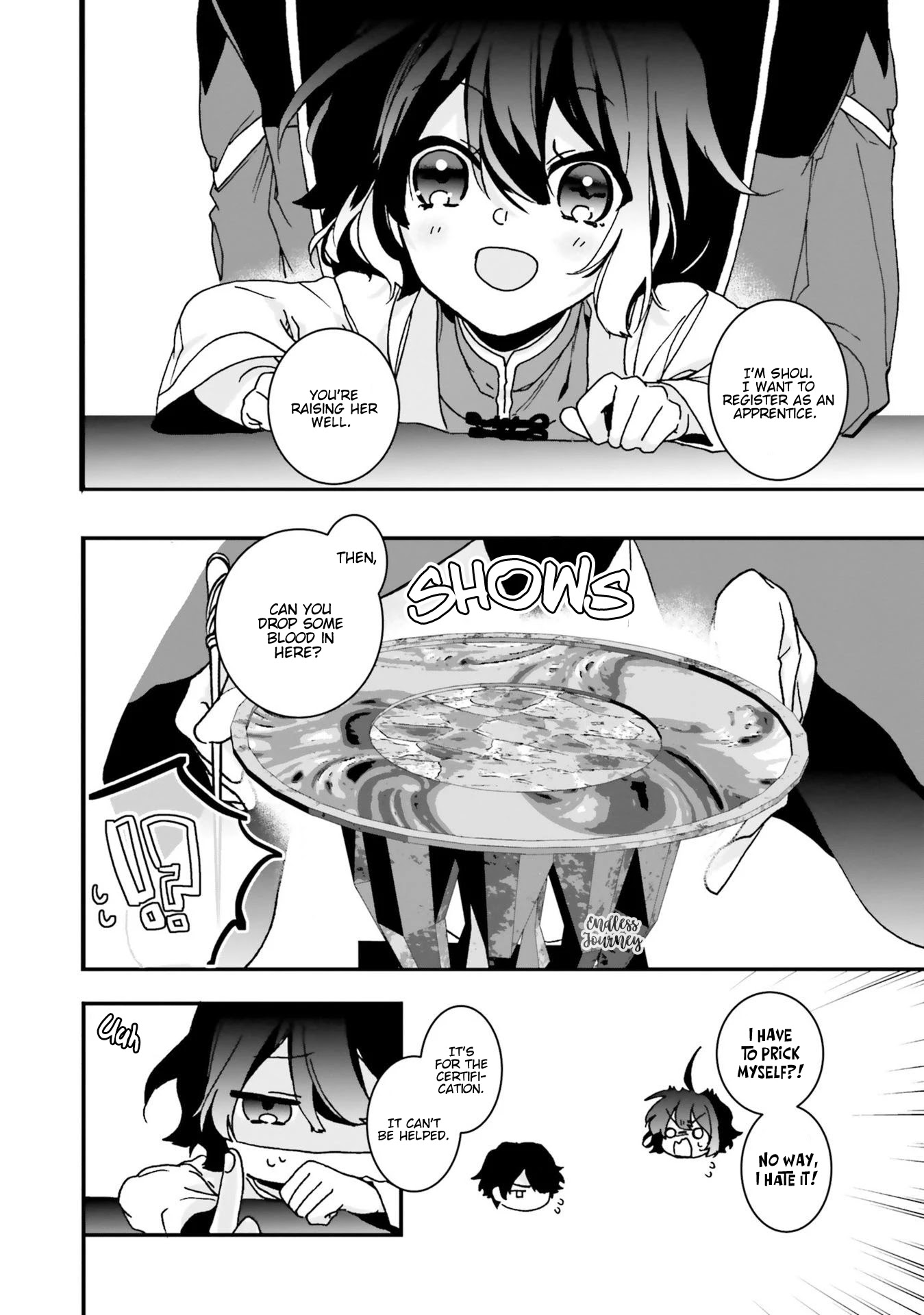 I Will Leisurely Become A Healer in Another World chapter 4 page 17