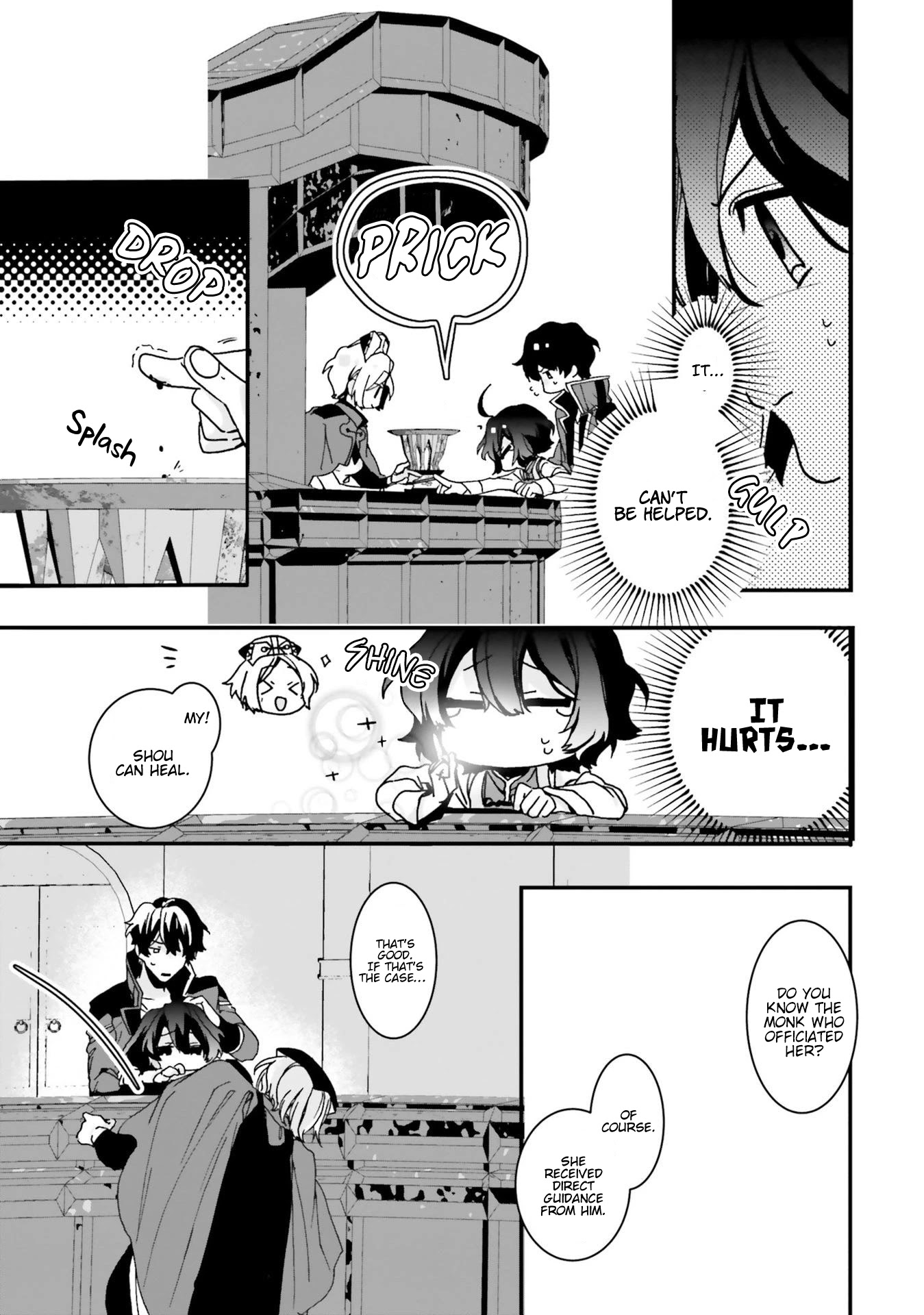 I Will Leisurely Become A Healer in Another World chapter 4 page 18