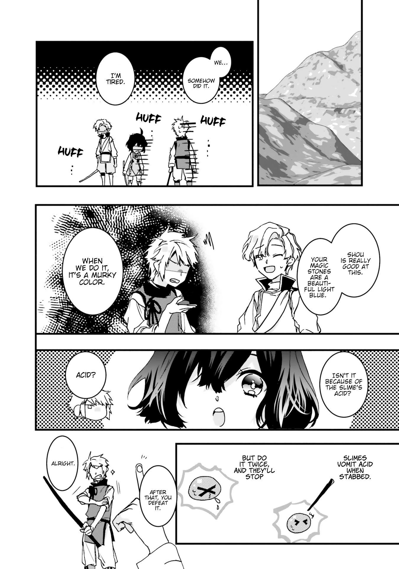 I Will Leisurely Become A Healer in Another World chapter 5 page 15