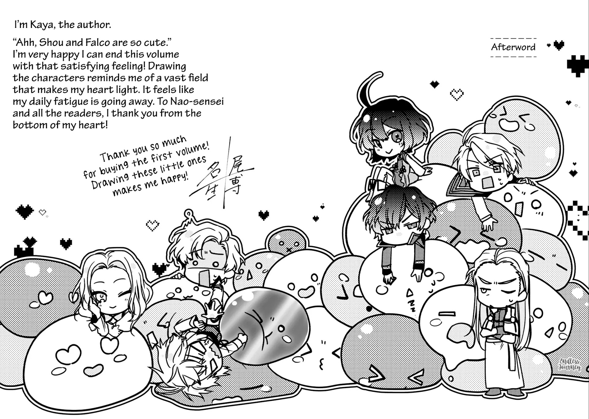 I Will Leisurely Become A Healer in Another World chapter 5 page 23