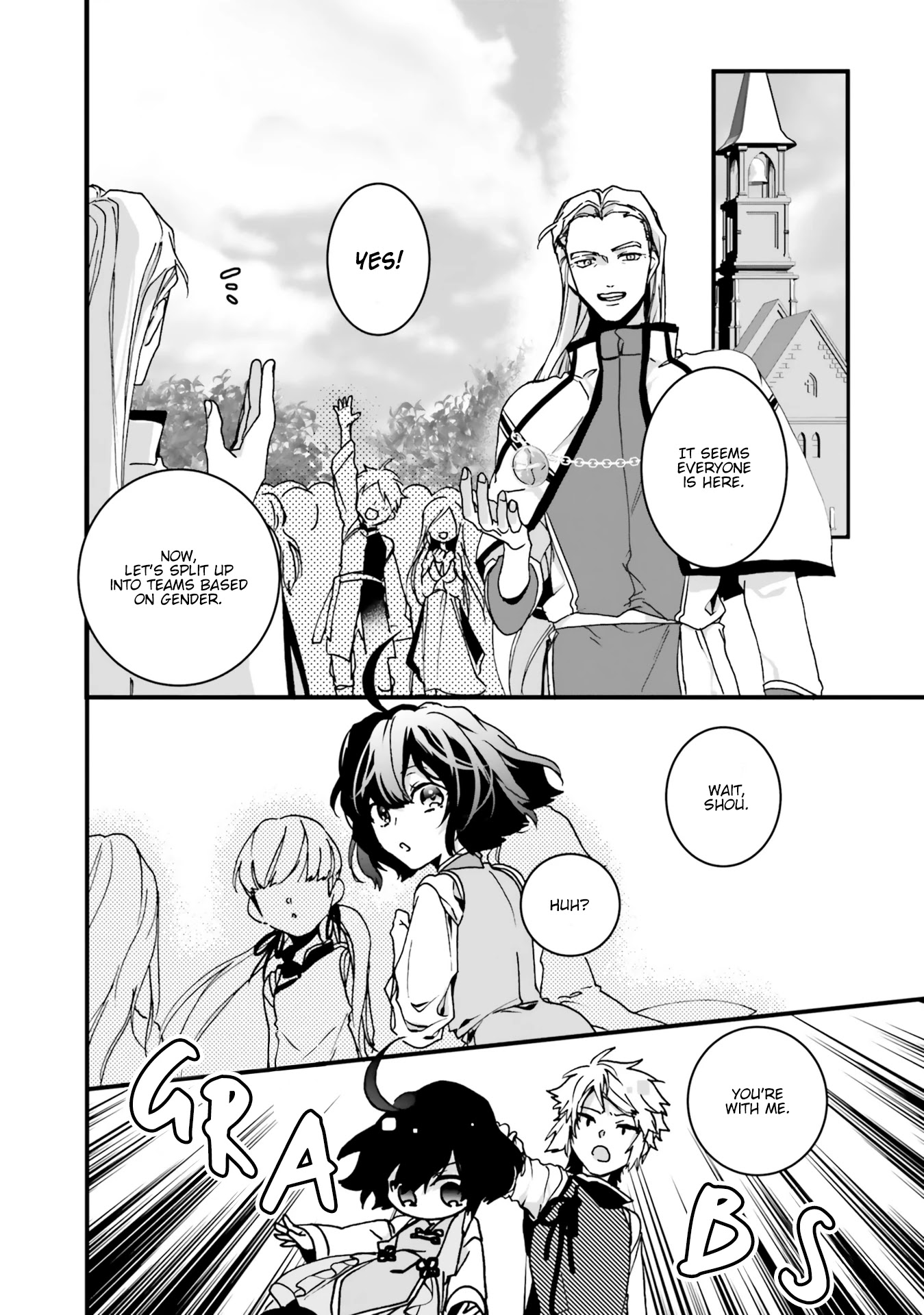 I Will Leisurely Become A Healer in Another World chapter 5 page 9