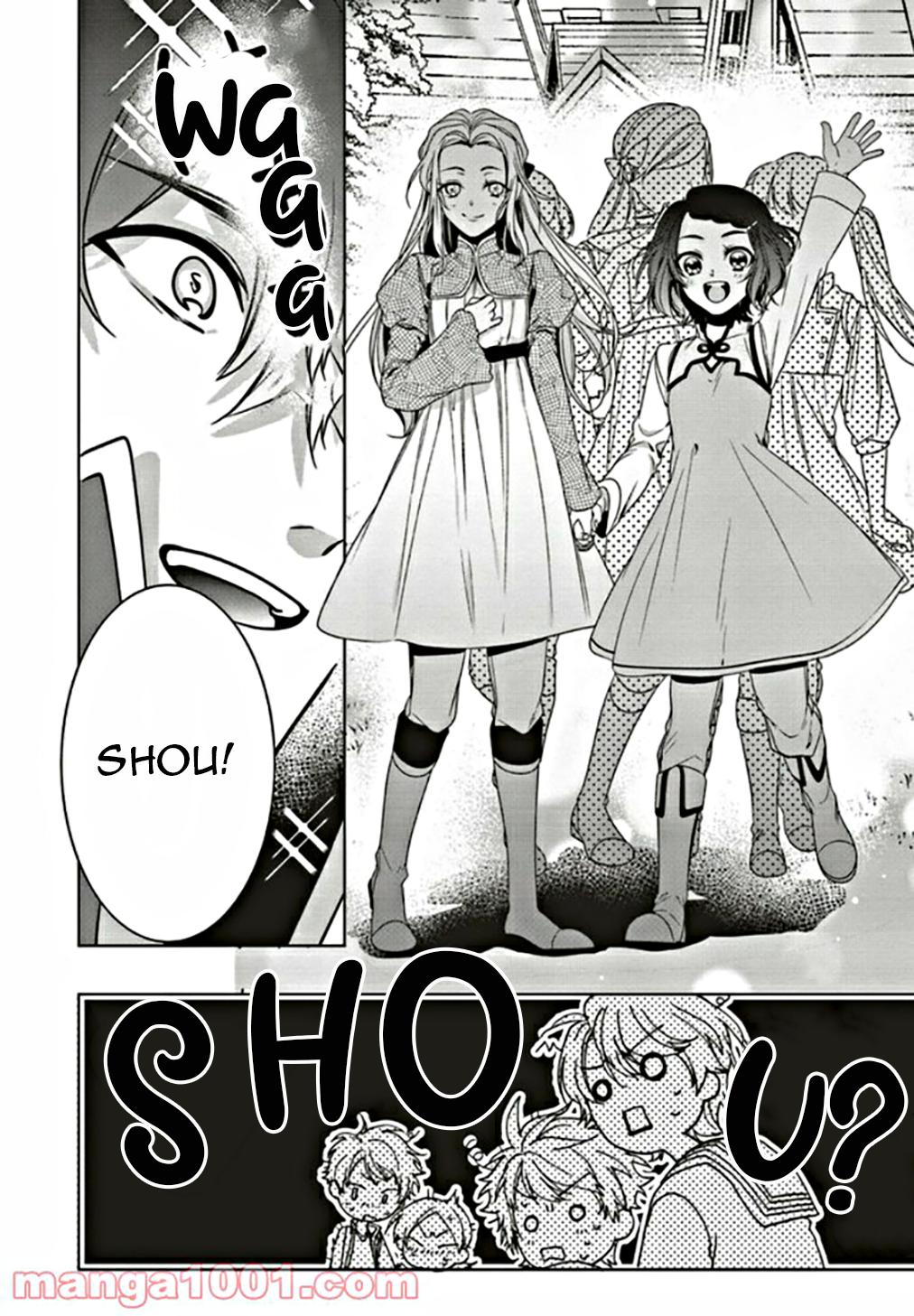 I Will Leisurely Become A Healer in Another World chapter 6 page 16