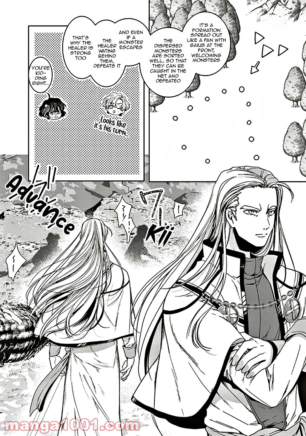 I Will Leisurely Become A Healer in Another World chapter 7 page 11