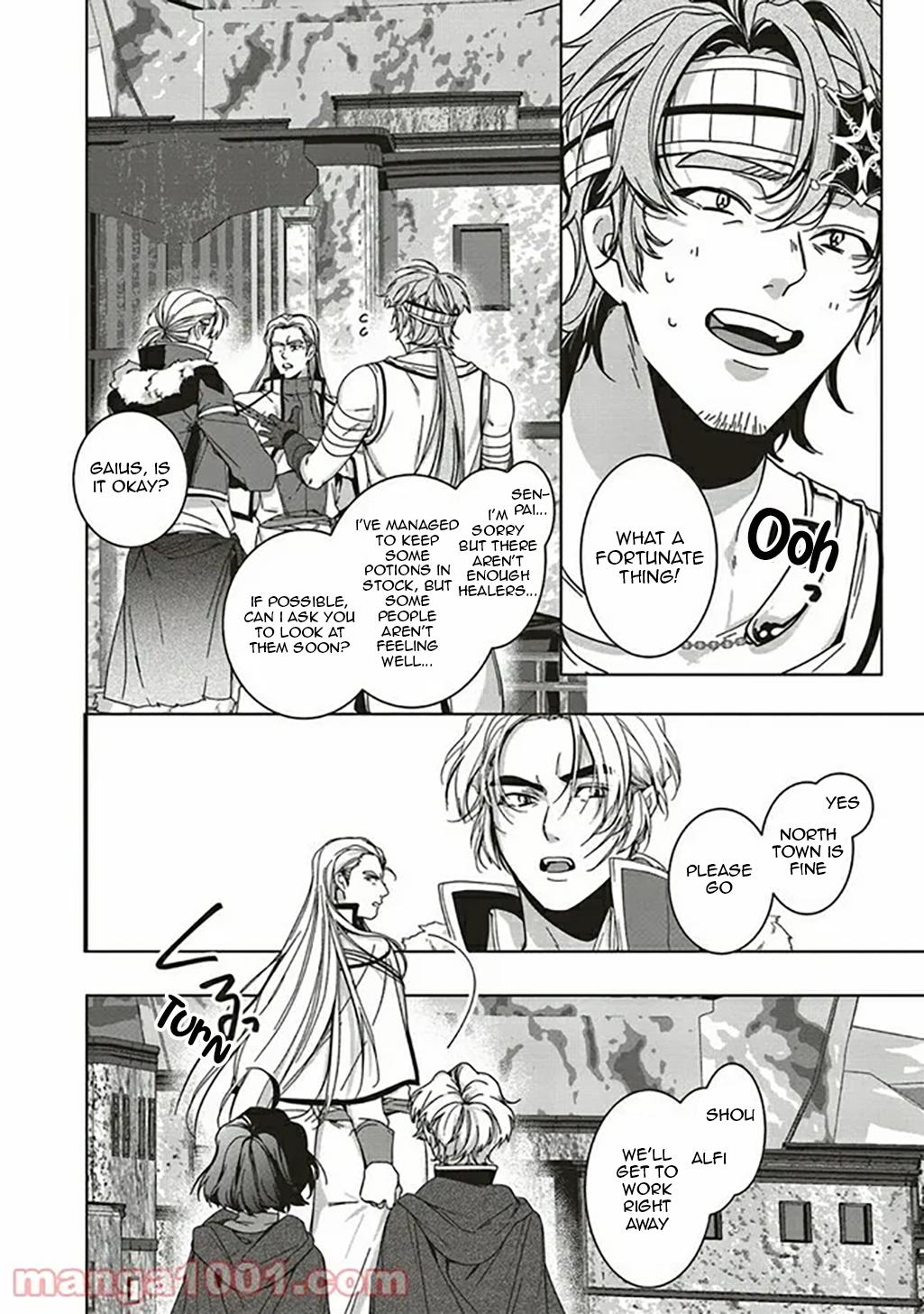 I Will Leisurely Become A Healer in Another World chapter 7 page 21