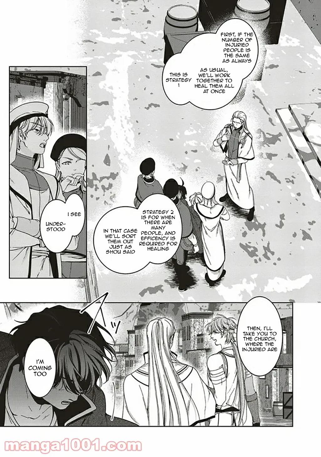 I Will Leisurely Become A Healer in Another World chapter 7 page 24