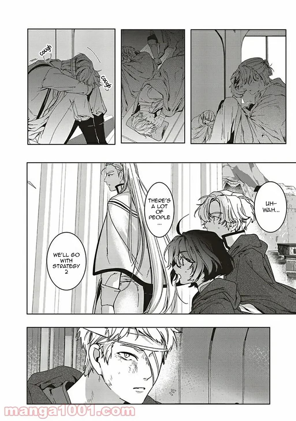 I Will Leisurely Become A Healer in Another World chapter 7 page 27