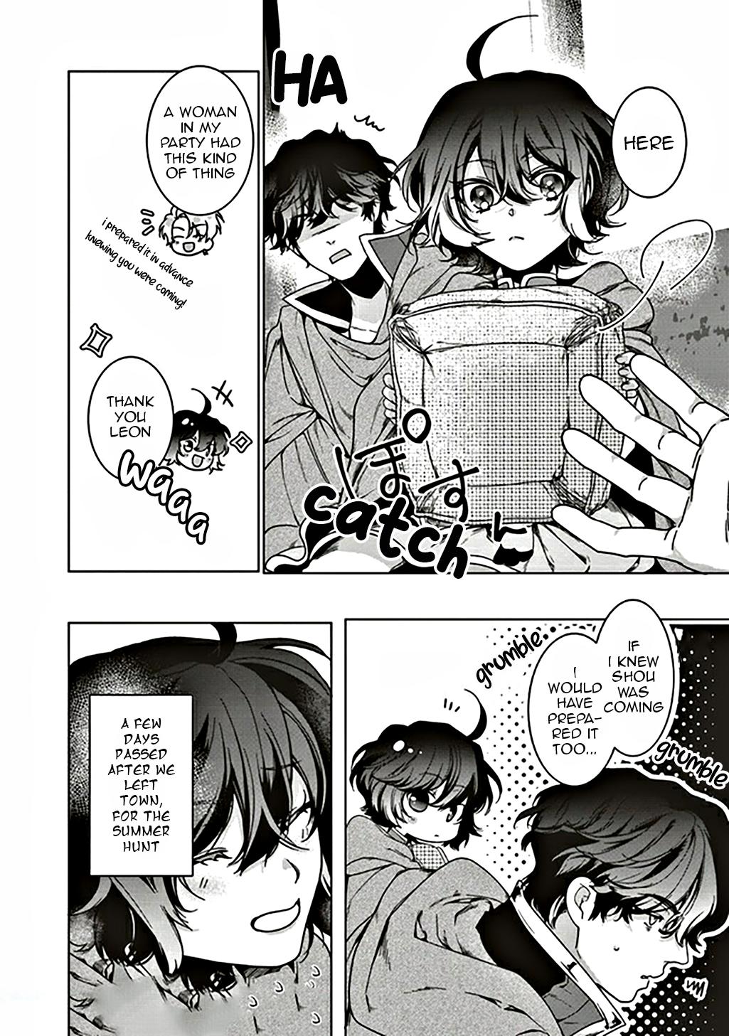 I Will Leisurely Become A Healer in Another World chapter 7 page 3