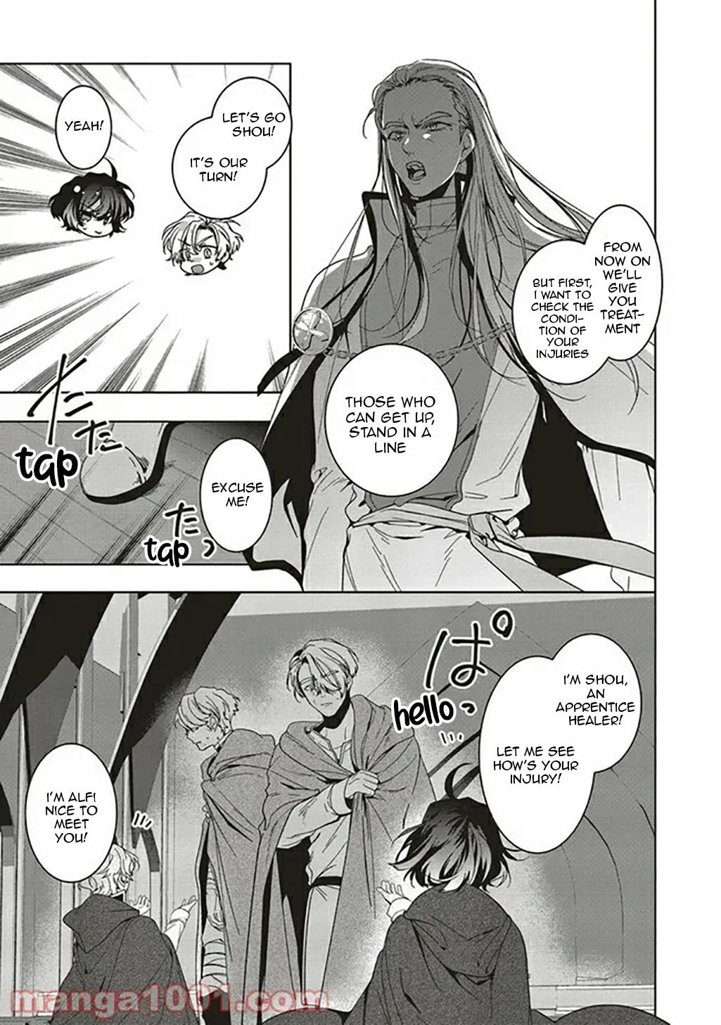 I Will Leisurely Become A Healer in Another World chapter 7 page 30
