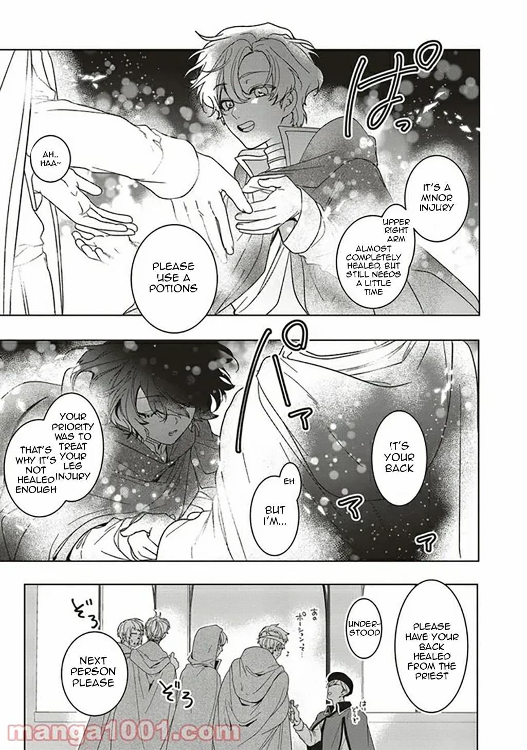 I Will Leisurely Become A Healer in Another World chapter 7 page 32