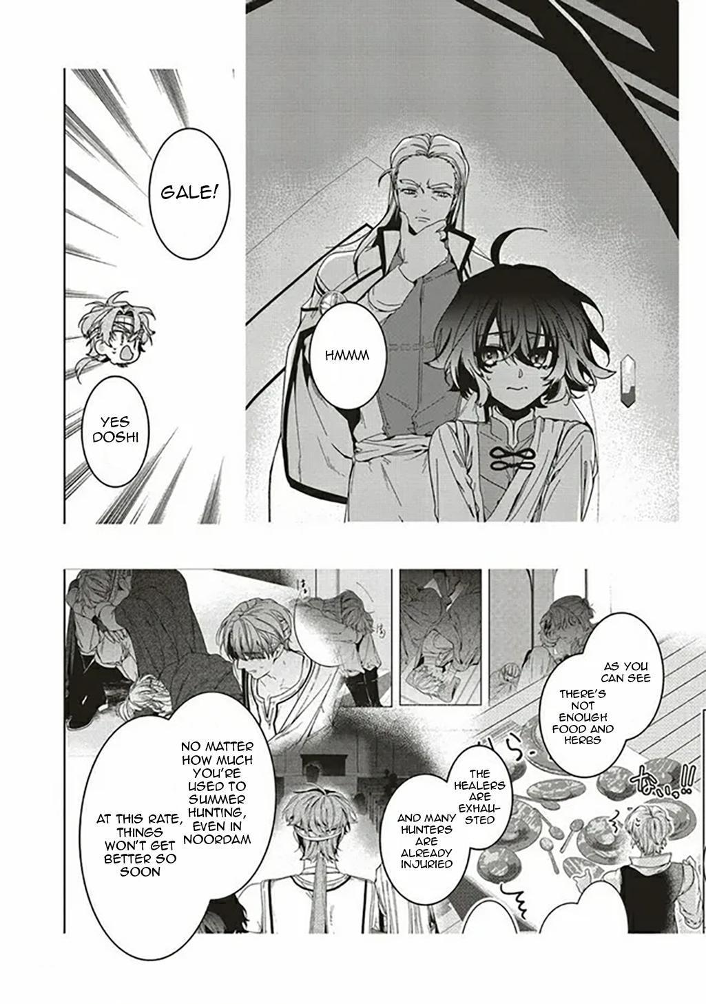 I Will Leisurely Become A Healer in Another World chapter 7 page 39