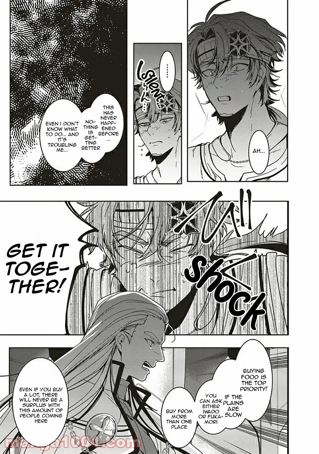 I Will Leisurely Become A Healer in Another World chapter 7 page 40