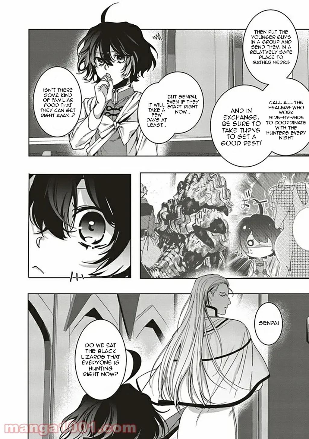 I Will Leisurely Become A Healer in Another World chapter 7 page 41