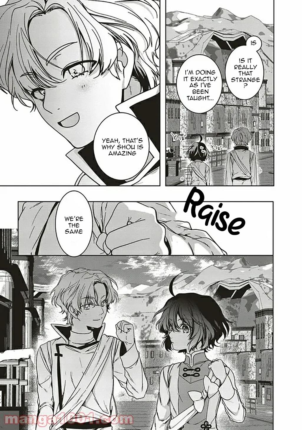 I Will Leisurely Become A Healer in Another World chapter 7 page 44