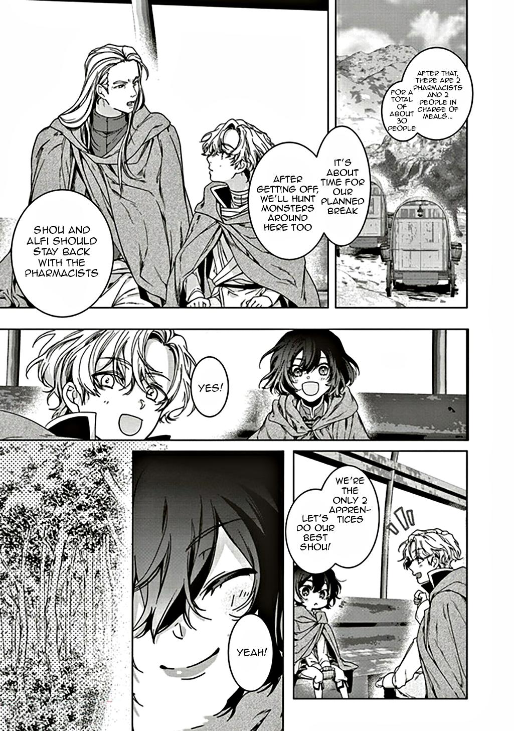 I Will Leisurely Become A Healer in Another World chapter 7 page 6