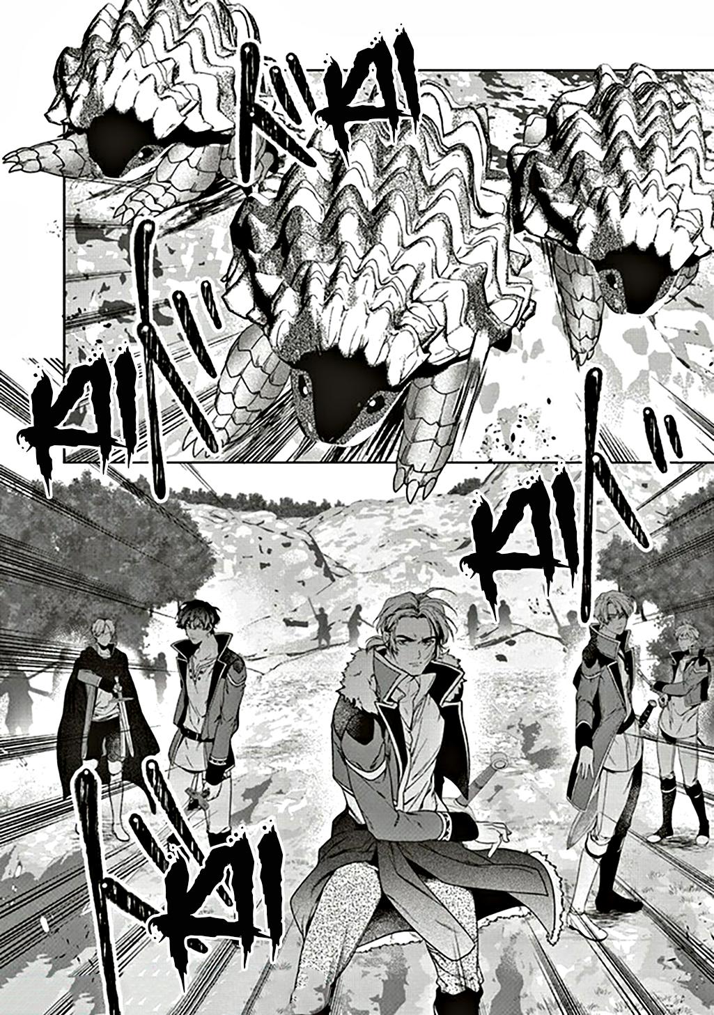 I Will Leisurely Become A Healer in Another World chapter 7 page 7