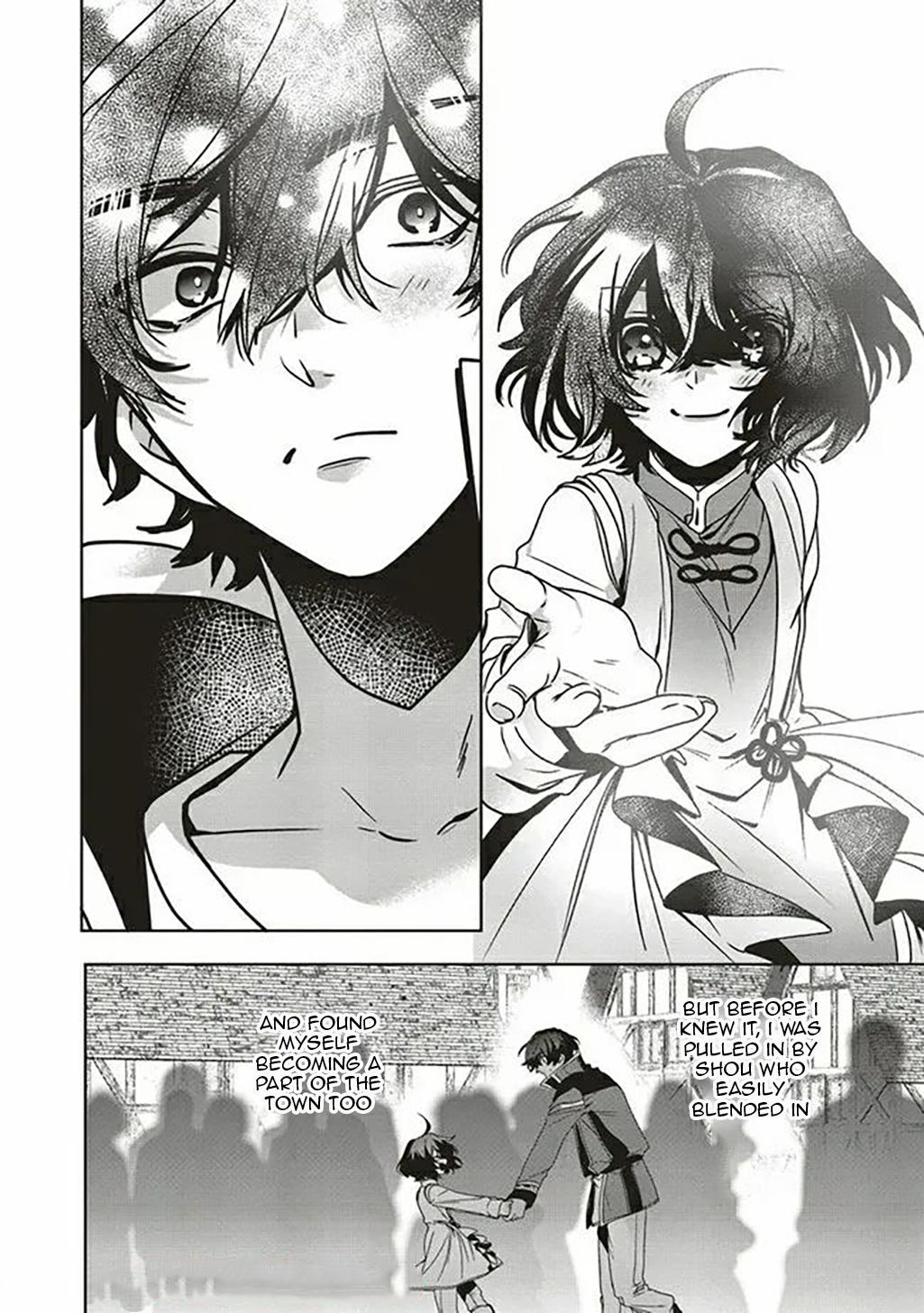 I Will Leisurely Become A Healer in Another World chapter 8 page 17