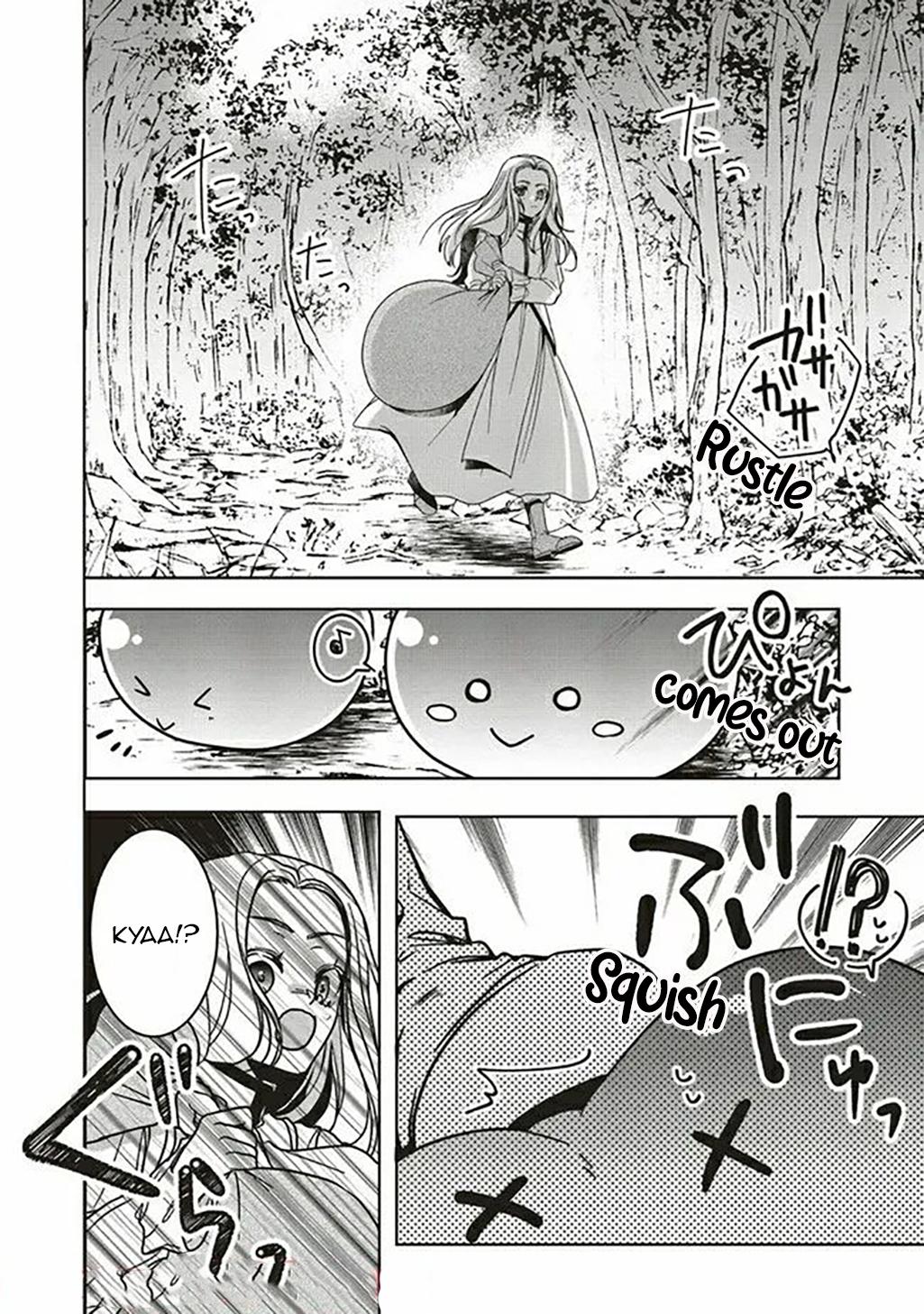 I Will Leisurely Become A Healer in Another World chapter 8 page 43