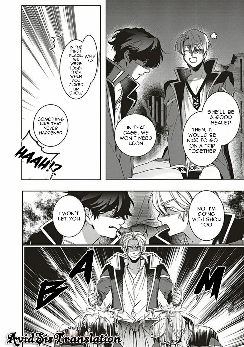 I Will Leisurely Become A Healer in Another World chapter 8 page 9