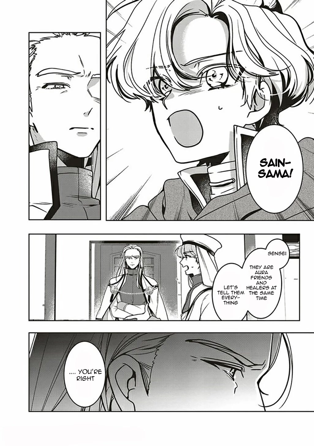 I Will Leisurely Become A Healer in Another World chapter 9 page 9