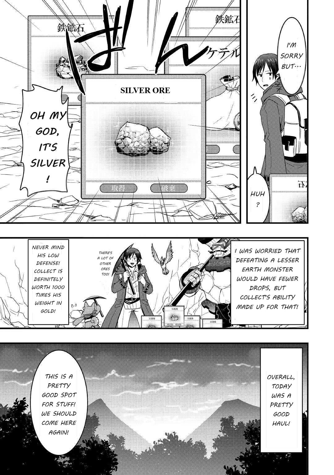 I Will Live Freely in Another World with Equipment Manufacturing Cheat chapter 10.1 page 13