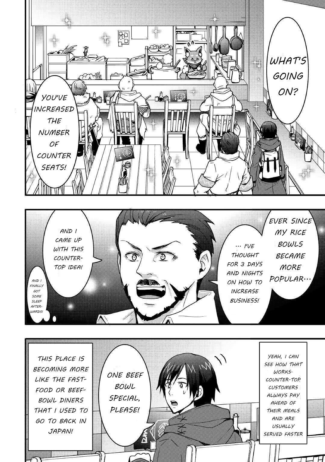 I Will Live Freely in Another World with Equipment Manufacturing Cheat chapter 11.2 page 8