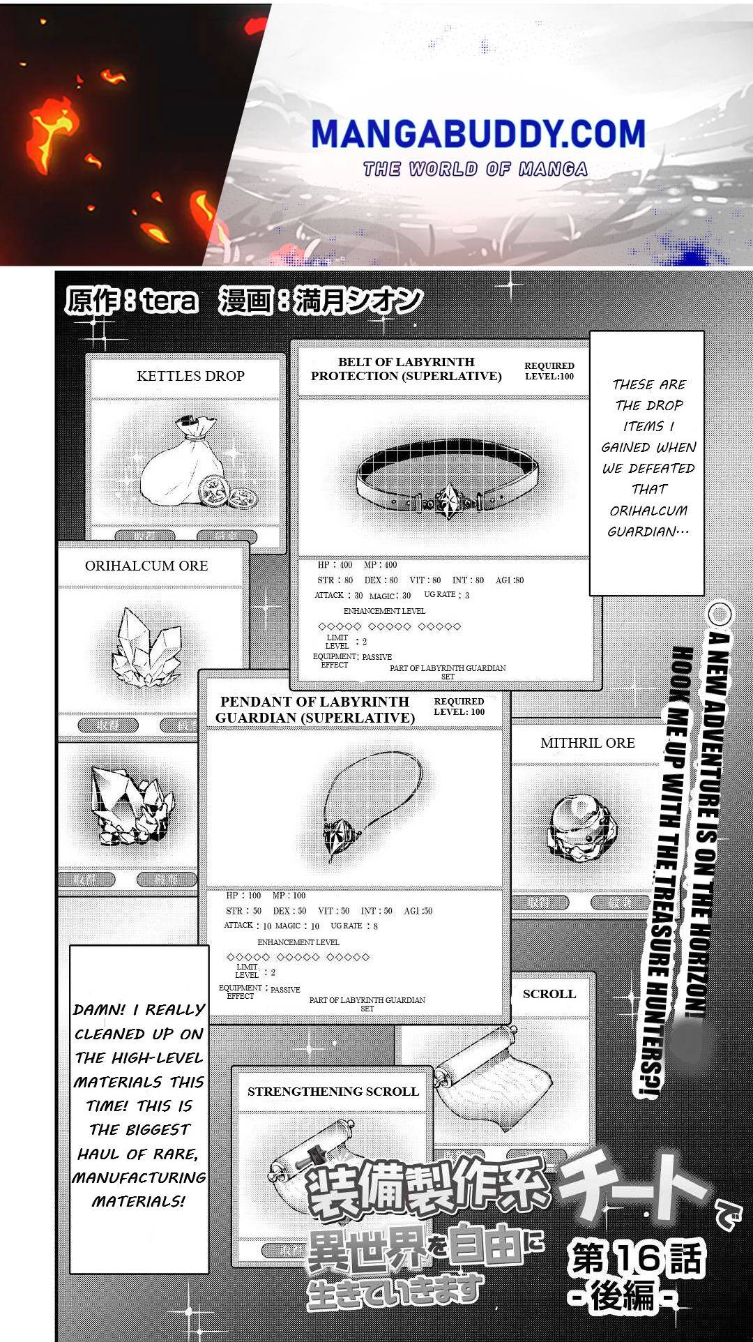 I Will Live Freely in Another World with Equipment Manufacturing Cheat chapter 16.2 page 1