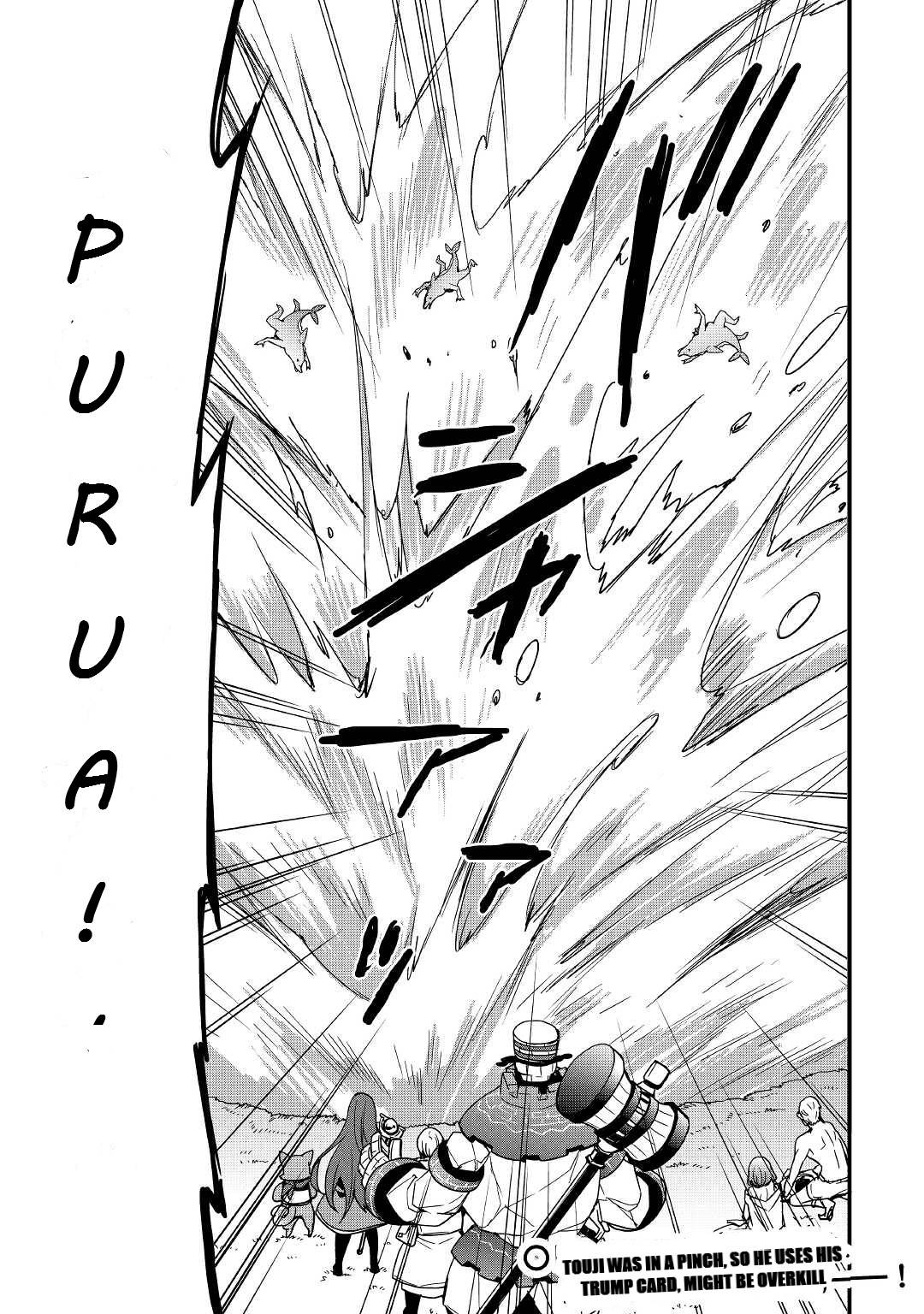 I Will Live Freely in Another World with Equipment Manufacturing Cheat chapter 18.1 page 15