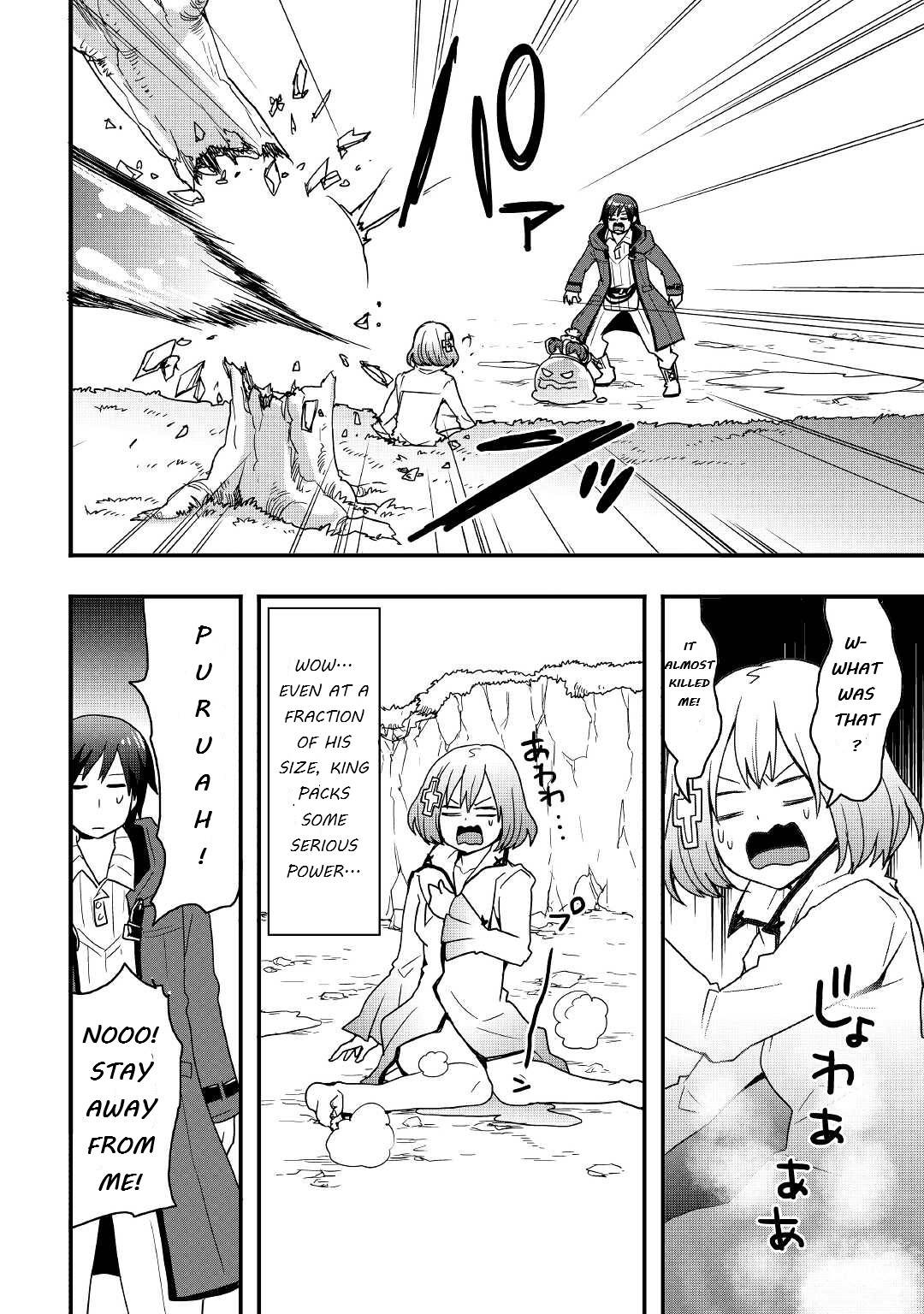 I Will Live Freely in Another World with Equipment Manufacturing Cheat chapter 18.2 page 11