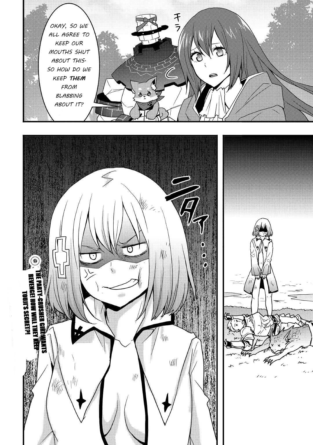 I Will Live Freely in Another World with Equipment Manufacturing Cheat chapter 18.2 page 15