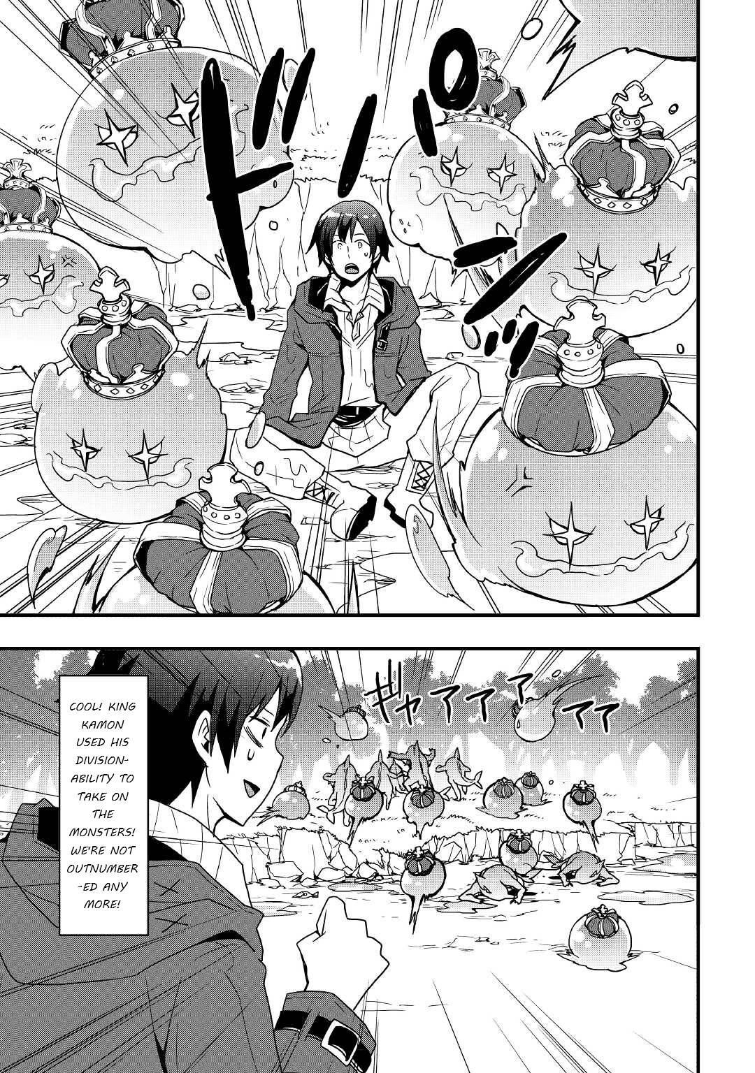 I Will Live Freely in Another World with Equipment Manufacturing Cheat chapter 18.2 page 4