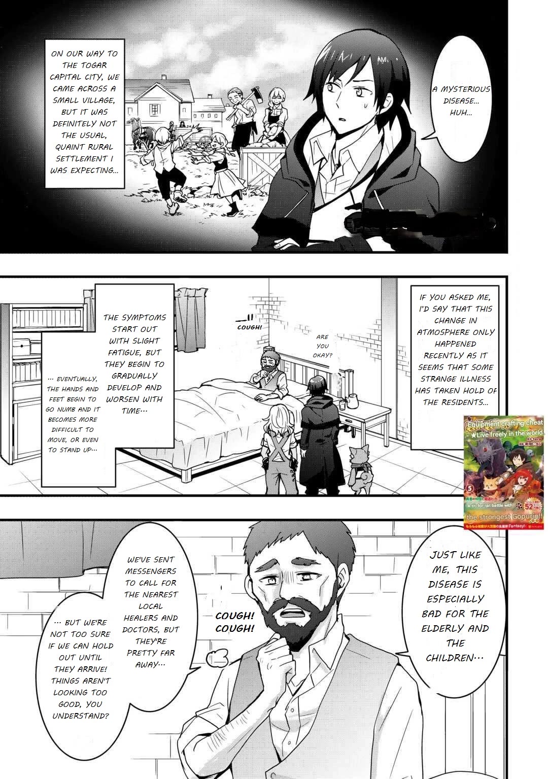 I Will Live Freely in Another World with Equipment Manufacturing Cheat chapter 31.1 page 1