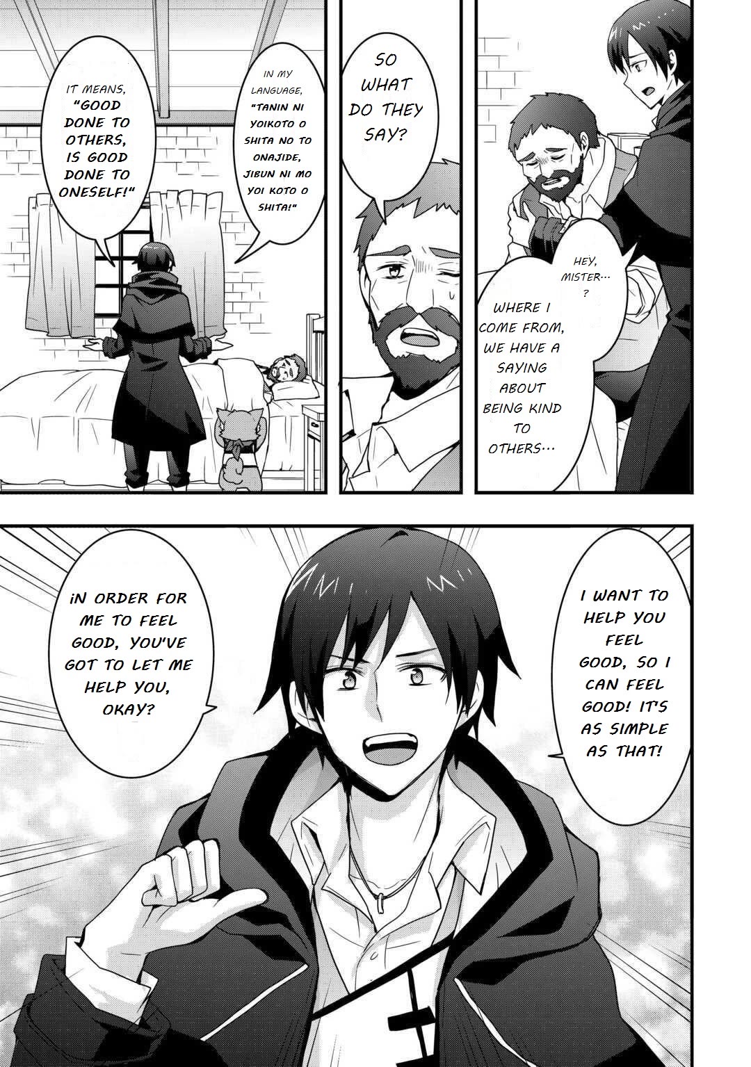I Will Live Freely in Another World with Equipment Manufacturing Cheat chapter 31.1 page 11