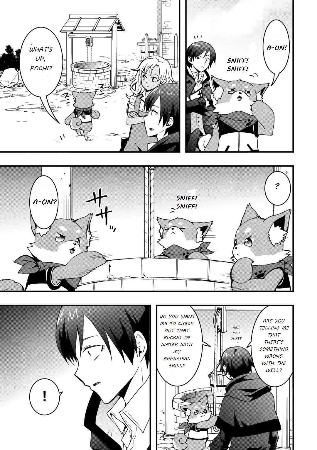 I Will Live Freely in Another World with Equipment Manufacturing Cheat chapter 31.1 page 5