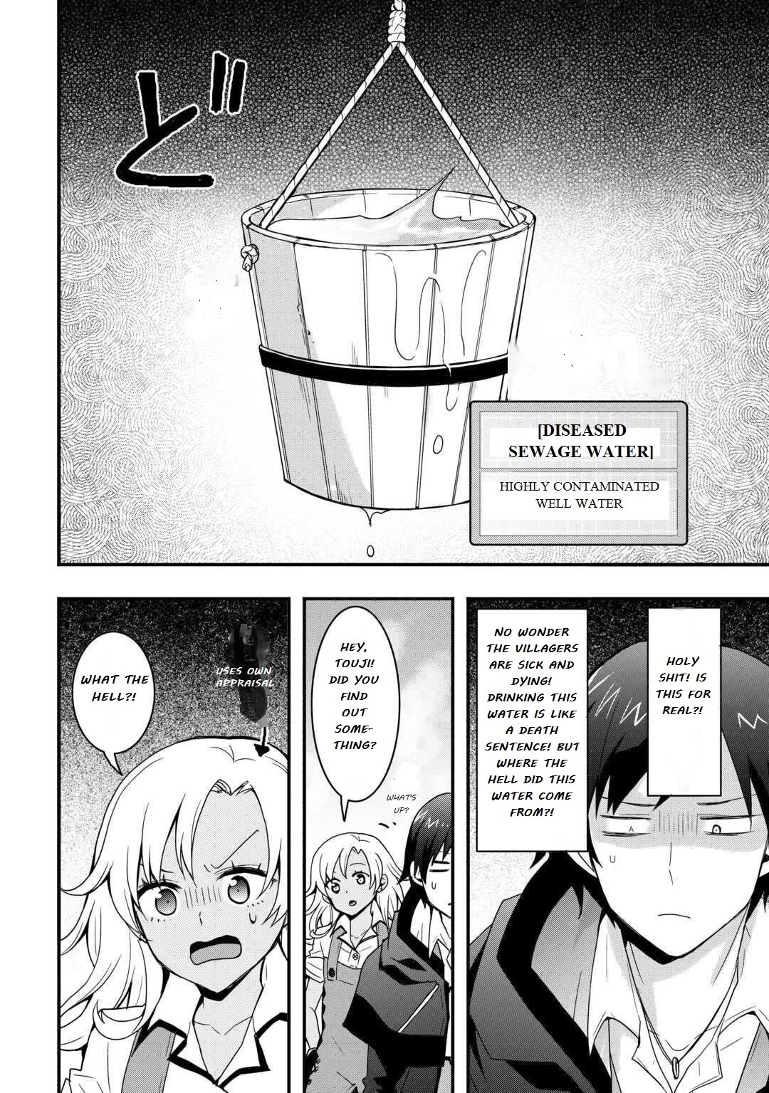 I Will Live Freely in Another World with Equipment Manufacturing Cheat chapter 31.1 page 6