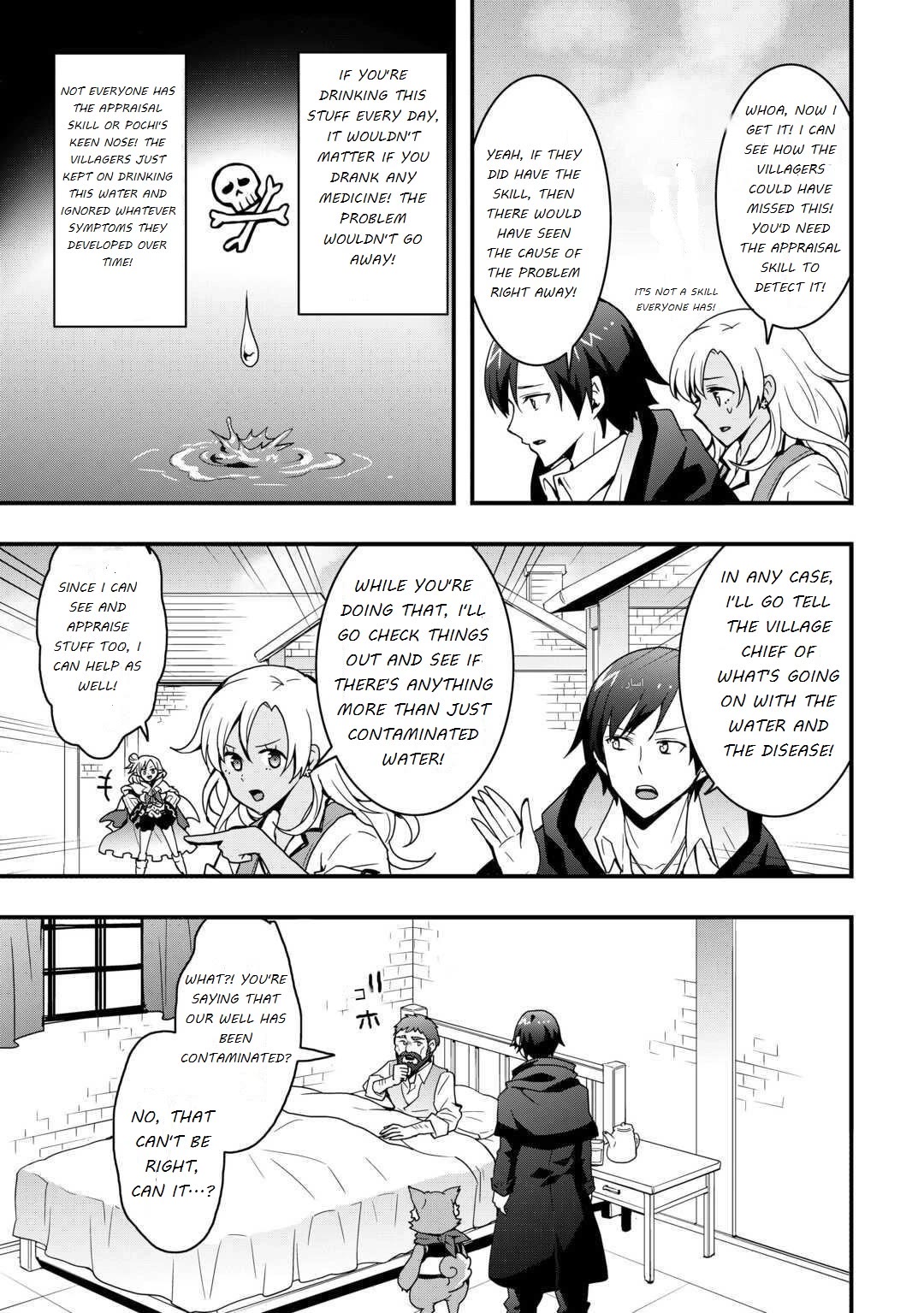 I Will Live Freely in Another World with Equipment Manufacturing Cheat chapter 31.1 page 7