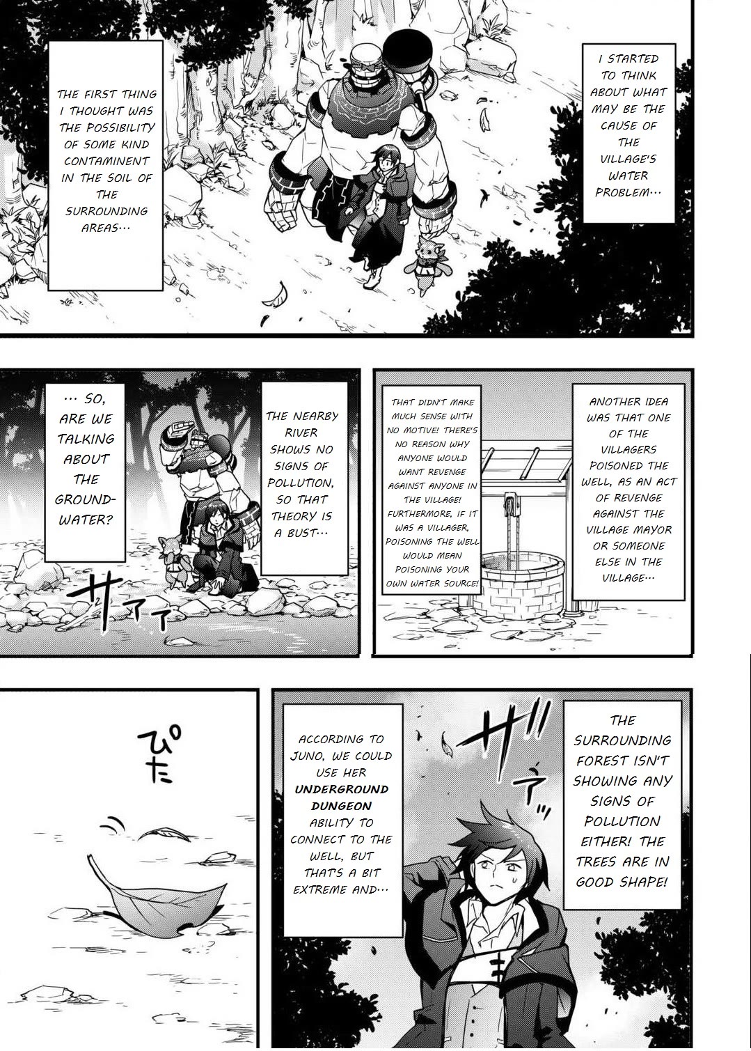 I Will Live Freely in Another World with Equipment Manufacturing Cheat chapter 31.2 page 12