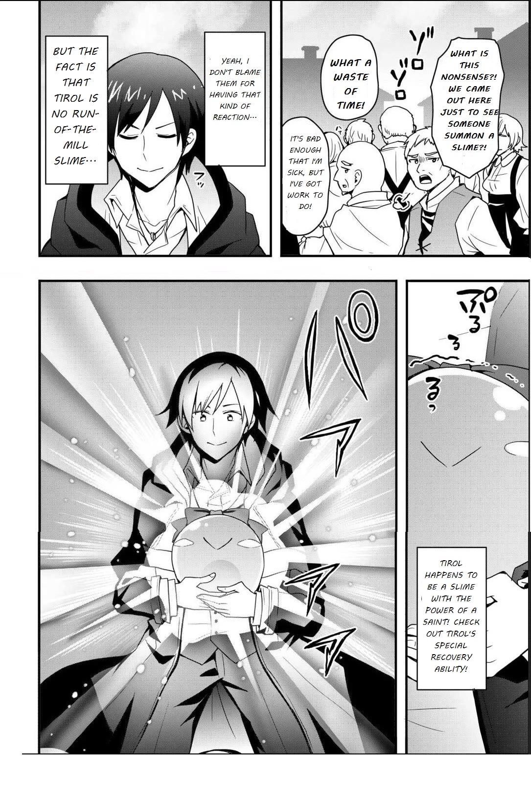 I Will Live Freely in Another World with Equipment Manufacturing Cheat chapter 31.2 page 3