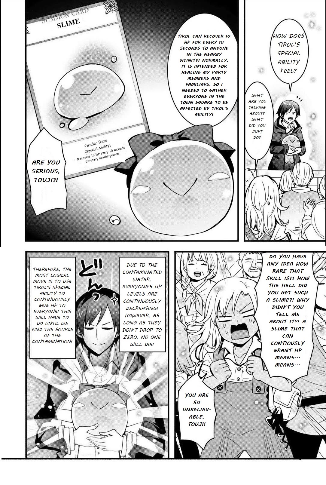 I Will Live Freely in Another World with Equipment Manufacturing Cheat chapter 31.2 page 5