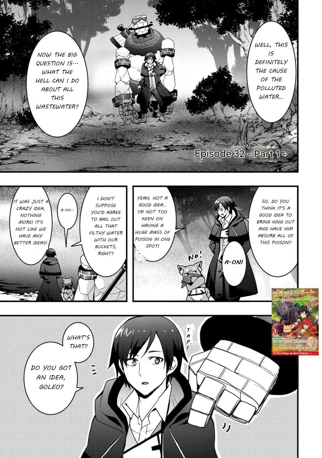 I Will Live Freely in Another World with Equipment Manufacturing Cheat chapter 32.1 page 1