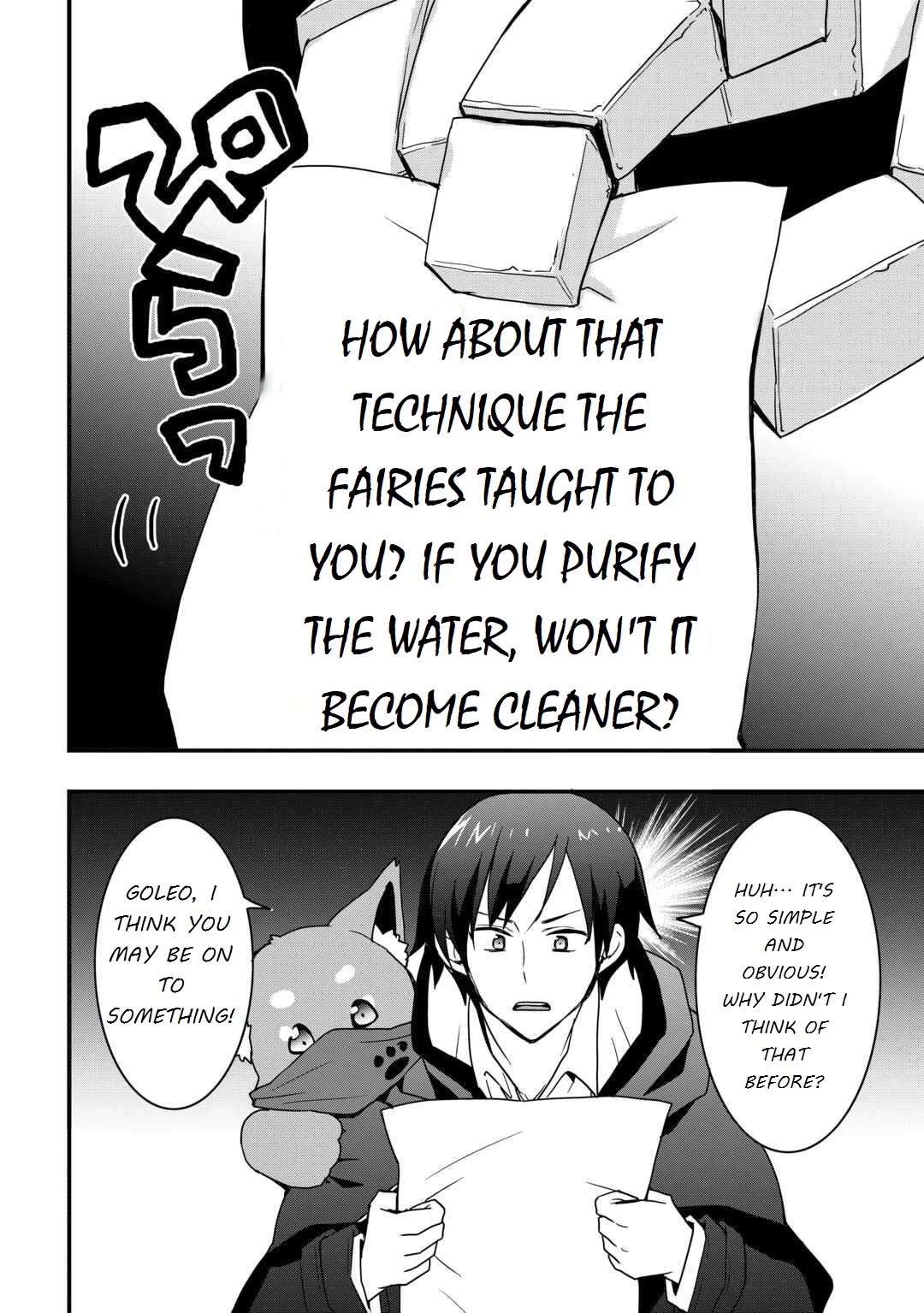I Will Live Freely in Another World with Equipment Manufacturing Cheat chapter 32.1 page 2