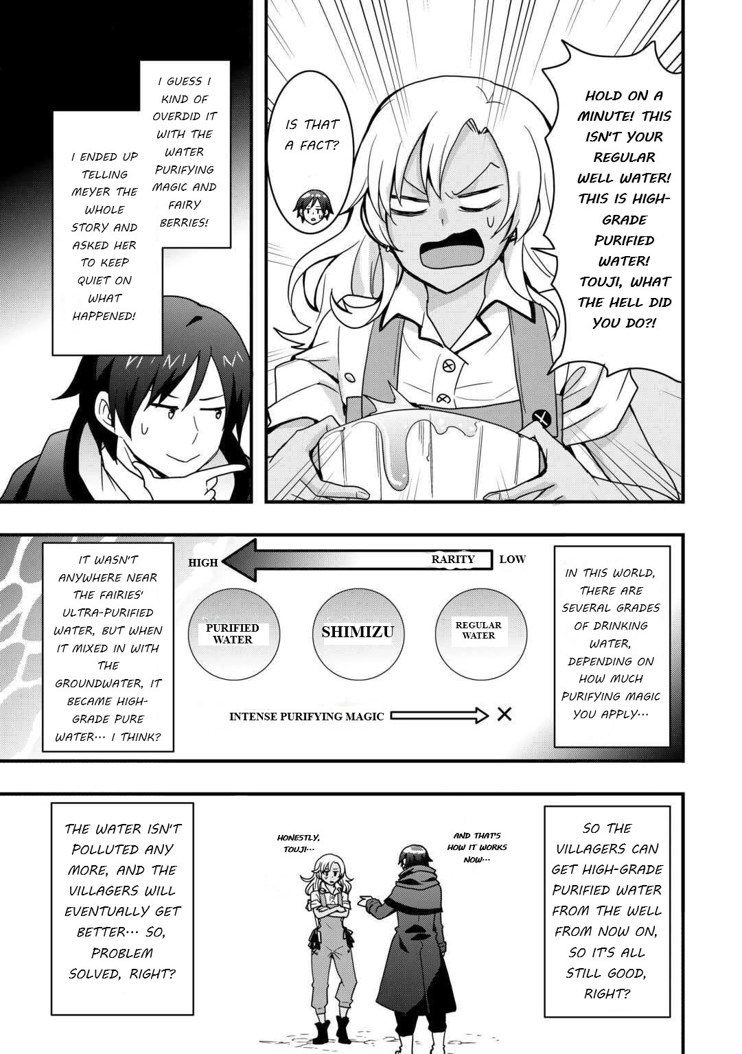 I Will Live Freely in Another World with Equipment Manufacturing Cheat chapter 32.2 page 17